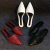 Damen 2026 Geschlossene spitze Ballerinas, Retro klobige Absatzmules, einfarbig