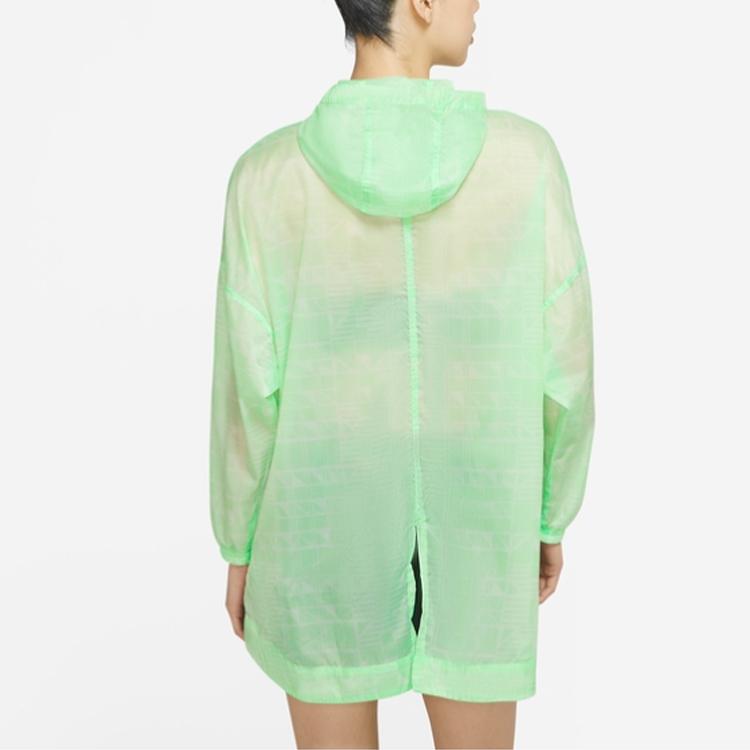 Nike Sportbekleidung Webjacke Damen Oberteile Calm-Cucumber-Green CJ3039-318