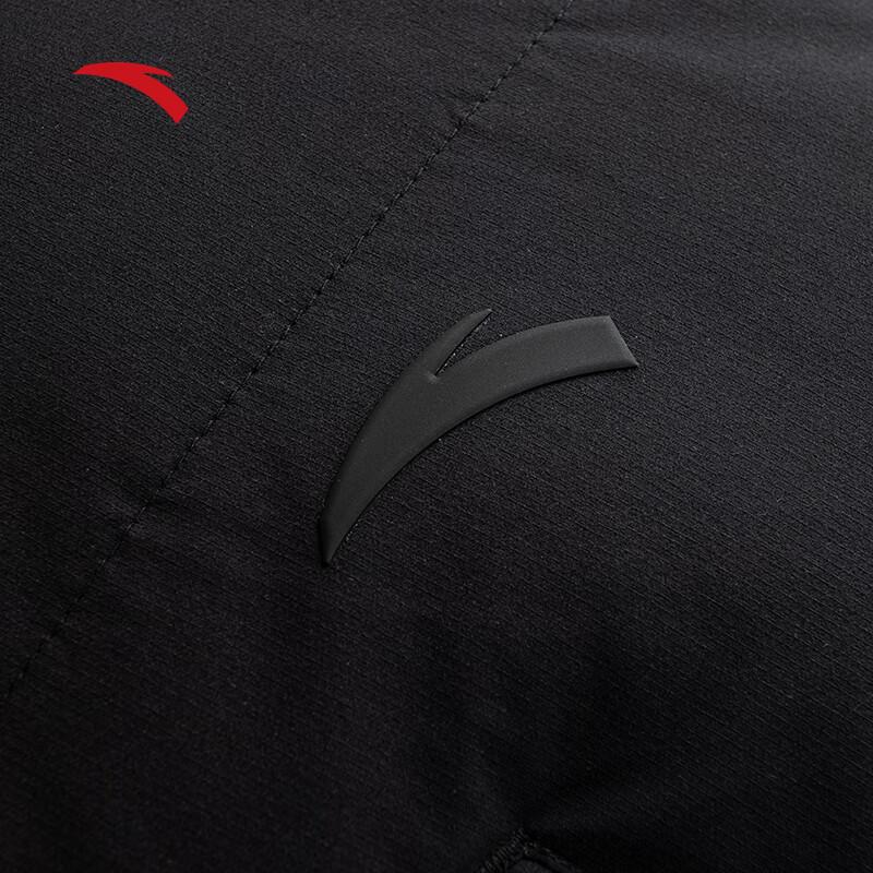 ANTA Six-Degree Core Water-Repellent Men's Long Down Jacket