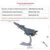 Fudecheng J-20 Fighter Jet Alloy Model