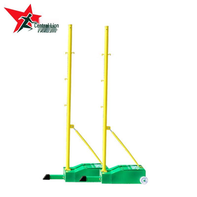 Yangshi Portable Badminton Net Stand