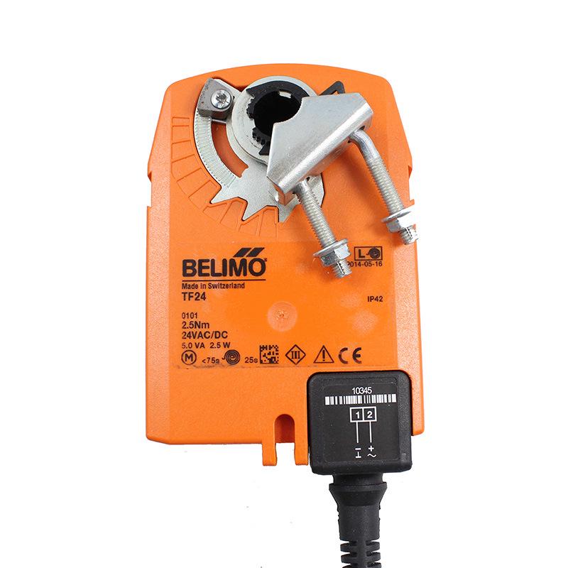 BELIMO TF24 24V Electric Air Damper Actuator, On/Off Type