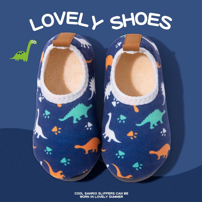 Kids' Non-Slip Velvet-Lined Cotton Slippers – Soft Sole Warm Shoes for Boys & Girls.