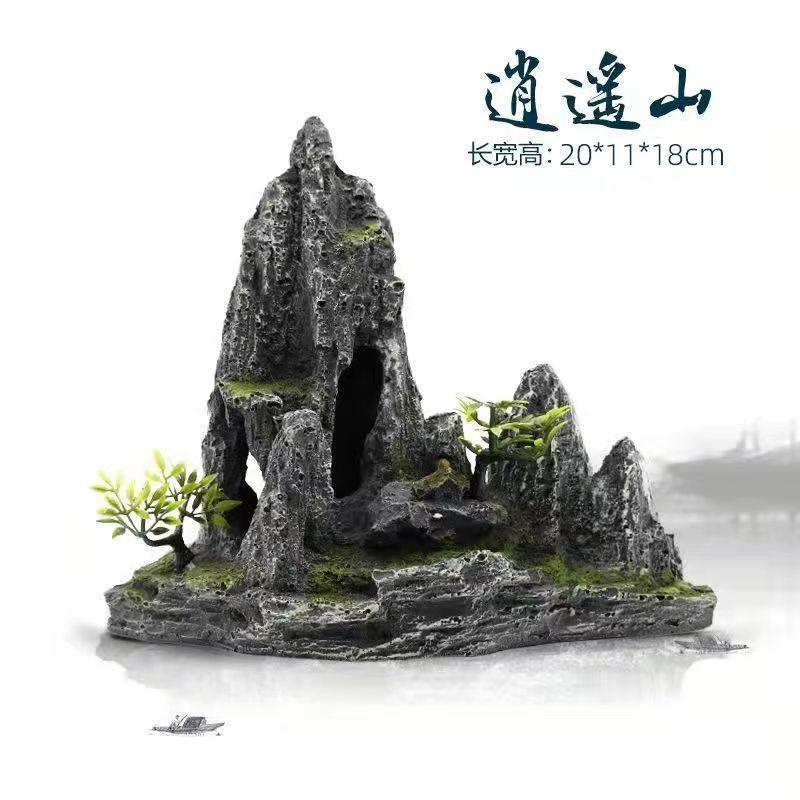 Aquarium Resin Decorative Mountain Landscape Ornament With Fish Hideout Cave Tank Aquascaping