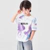 Duoduo Jia Boys' Tie-Dye Cotton Short Sleeve T-Shirt