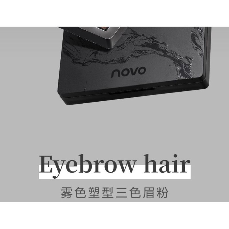 NOVO - Mist Shaped Tri-Color Eyebrow Powder - 3 Colors