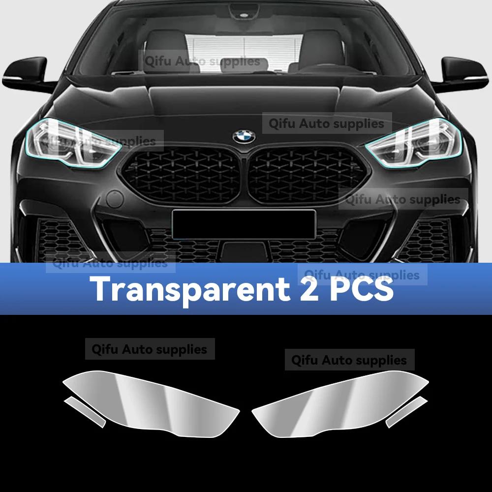 For BMW 2 Serie F44 Gran Coupe M235i - Car Headlight Protective Film TPU Pre Cut Anti-Scratch Headlight Vinyl Film