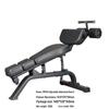 EM EM1051 Commercial Multi-functional Strength Trainer