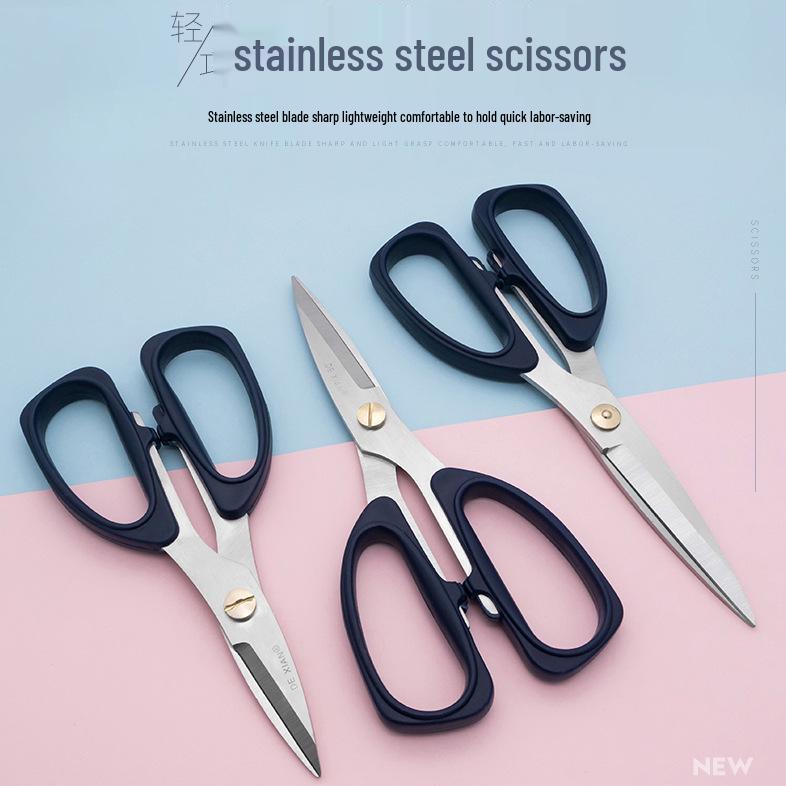 Dexian Multi-functional Strong Office & Household Scissors and Cutting Knife
