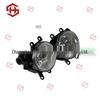 Toyota 4Runner Fog Light 81220-0D110/81210-0D1 (2014-2024 Models)