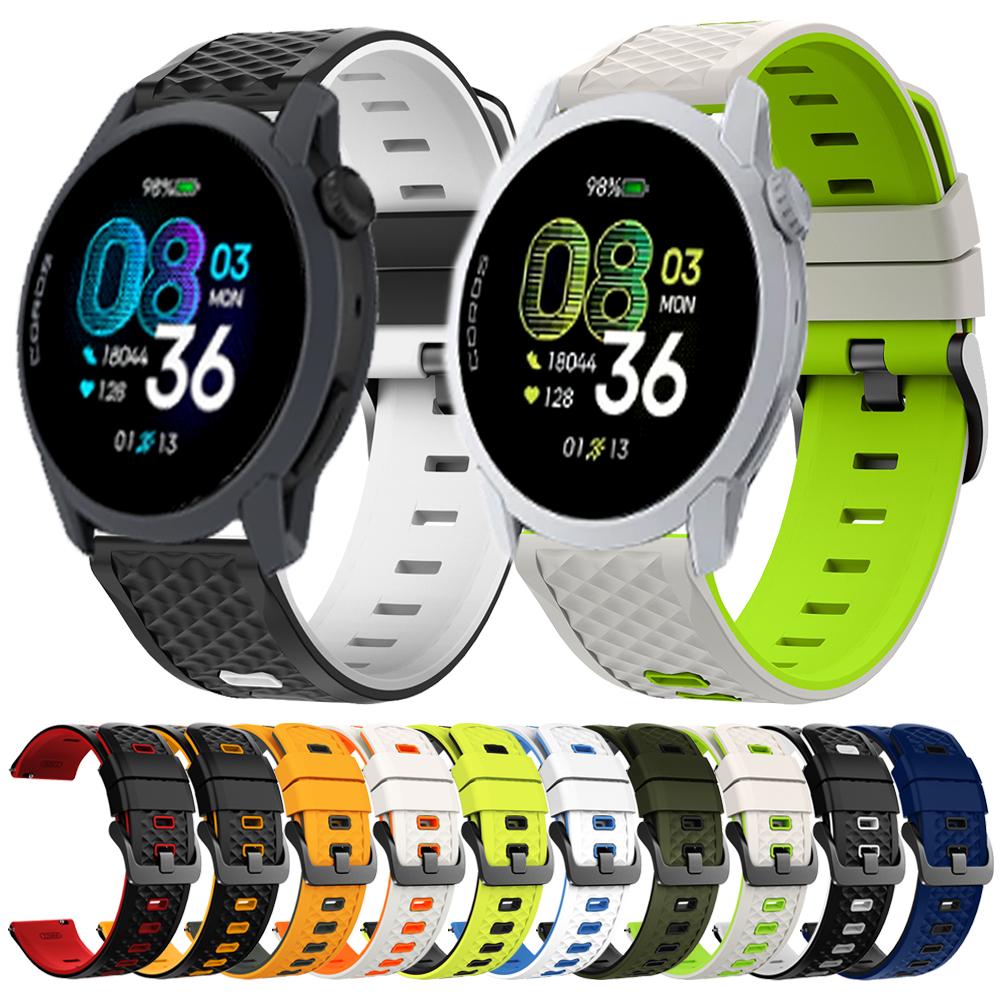 22mm Smartwatch Armband für COROS APEX 4 42mm 2 Pro 46mm/PACE Pro 3 Weiches Silikon Uhrenarmband für COROS PACE 4 Sport Armbänder