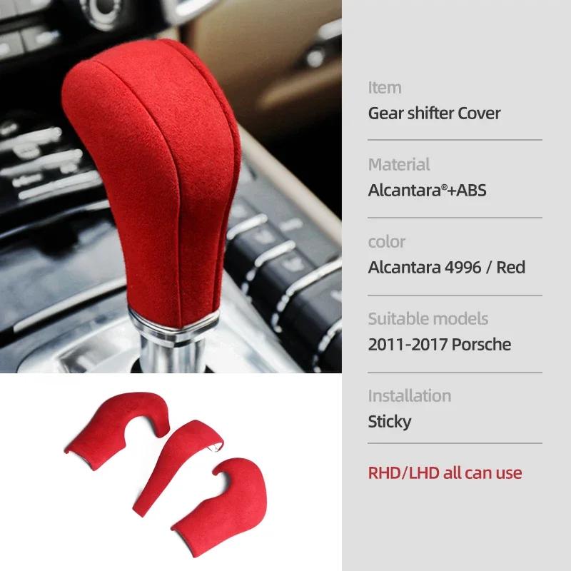 

Betterhumz For Porsche Cayenne 2011-2017 Made of Alcantara Center Console Gear Shifter Cover Trim Stickers Decor Car Accessories 4996 Red