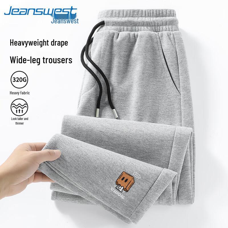 Jeanswest Men's Wide-Leg Pique Casual Pants