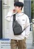 Men's Waterproof Crossbody Bag - Multifunctional, Large Capacity, Casual Single Shoulder Bag