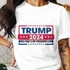 26 Trump 2024 That&039;s My President T-Shirt, Patriotic Election Apparel, Support Unisex T-Shirt