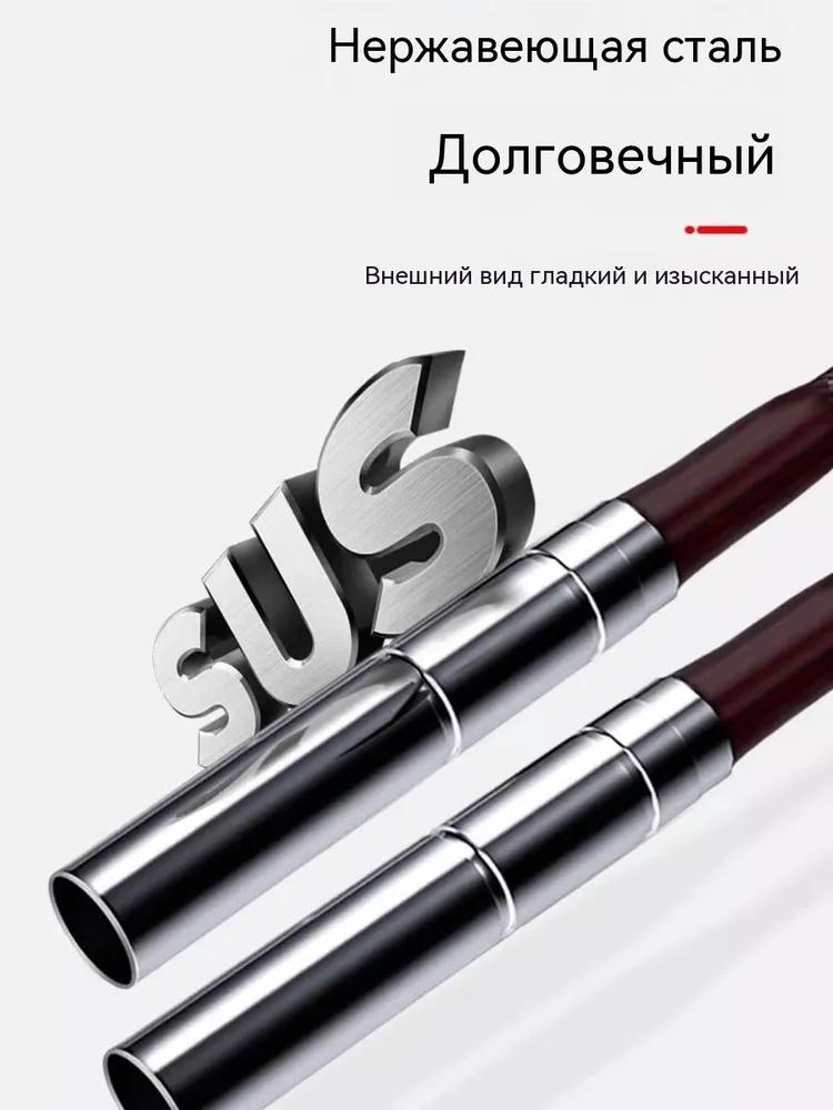 Angelruten Spitze, Leichte Kopfleine, Angelruten Leichte Kopfverbindung, Ruten Spitze, Angelruten Zubehör