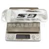 Applicable to the new Regal GS car logo, after modification, the word mark, black tail mark, English leaf plate metal sticker