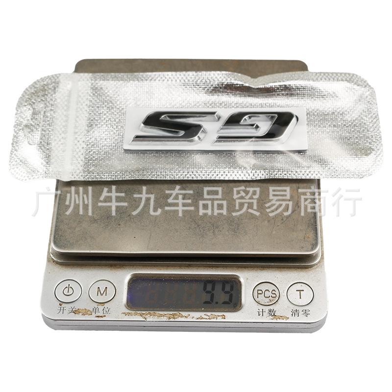 Applicable to the new Regal GS car logo, after modification, the word mark, black tail mark, English leaf plate metal sticker