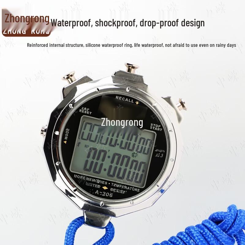Zhongrong Multi-function Sports Stopwatch