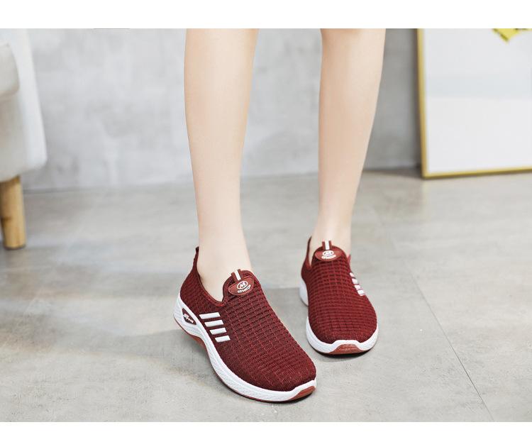 

Летающая плетеная обувь Jianbu старые пекинские сетчатые туфли женские новые женские туфли, летняя дышащая повседневная спортивная обувь 40