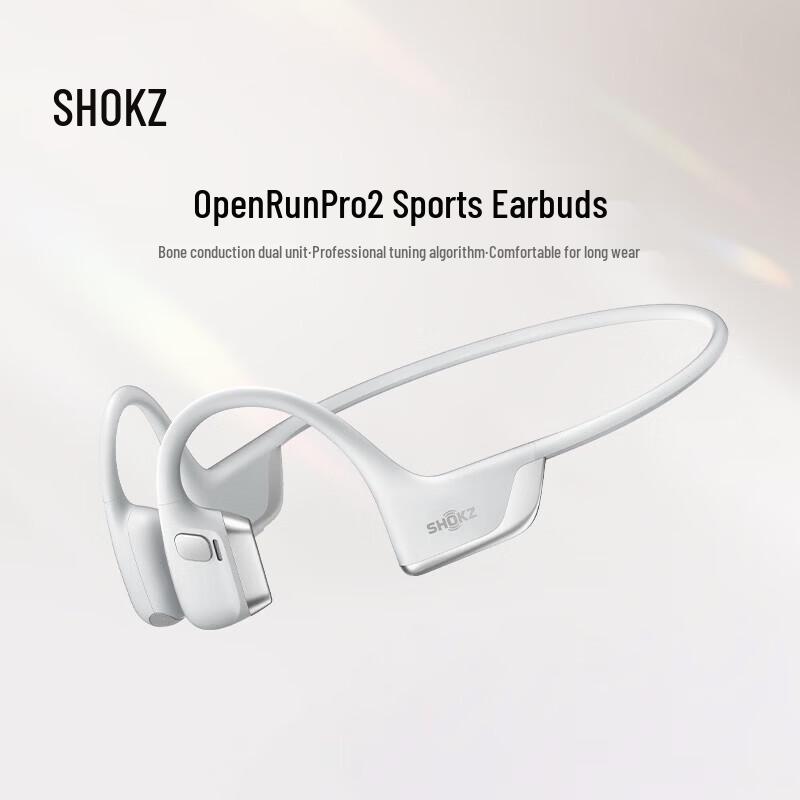 

SHOKZ OpenRun Pro 2 Bone Conduction Sport Headphones