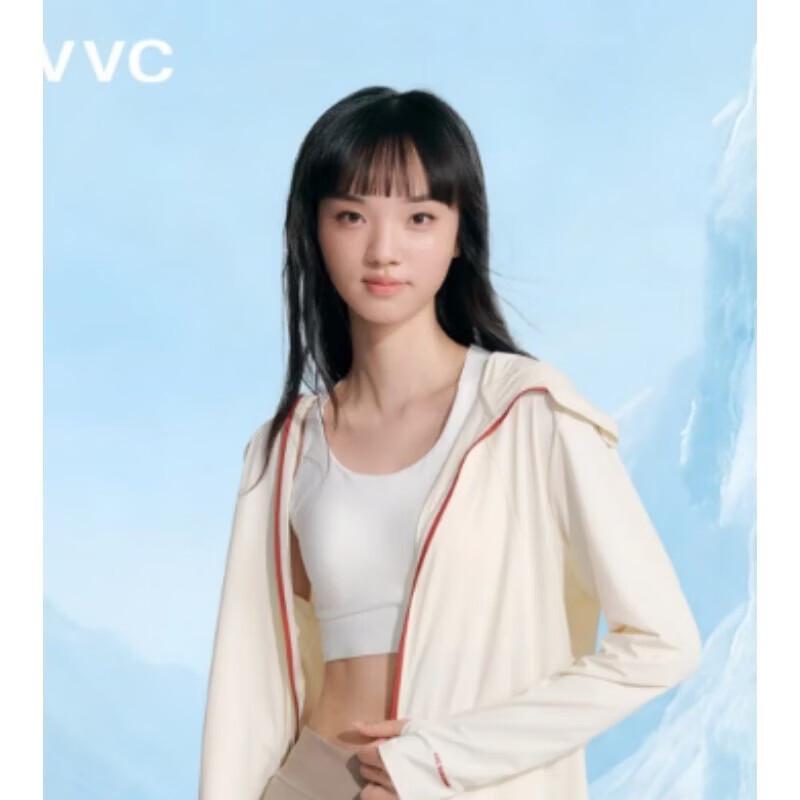 VVC Summer UV Protection Jacket