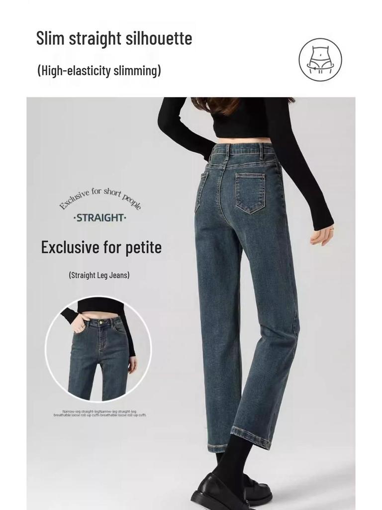 Women's High-Waist Retro Blue Slimming Cigarette Jeans - 2025 Spring & Autumn Collection