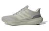 Ultrabounce 'Putty Grey' IE0718