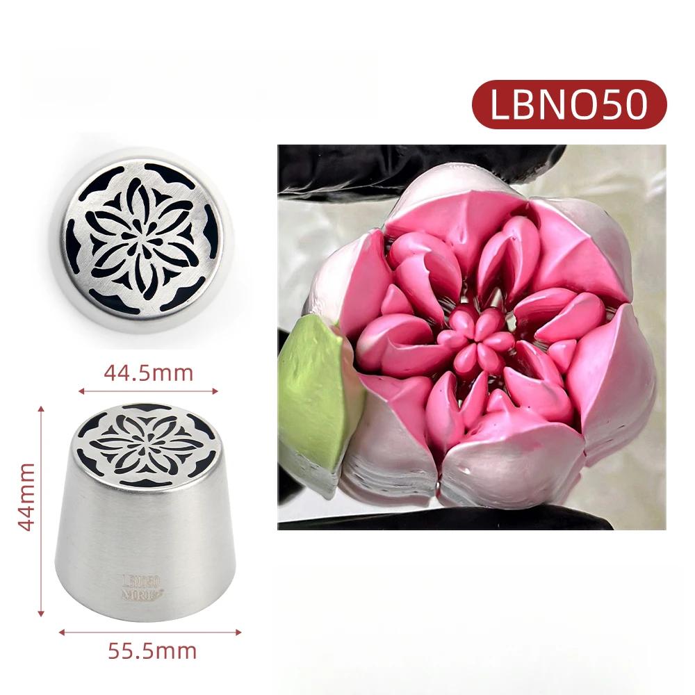 13 Style New Stainless Steel Nozzles Cake Decoration Rose Cake Nozzle Tools Wedding Party Cupcake Decor Pastry Baking Tools