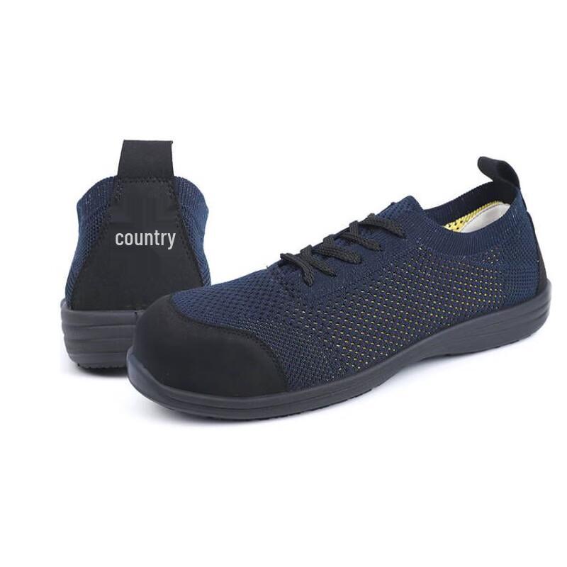 Dunwang Flyknit Anti-Smash Insulated Safety Shoes 42