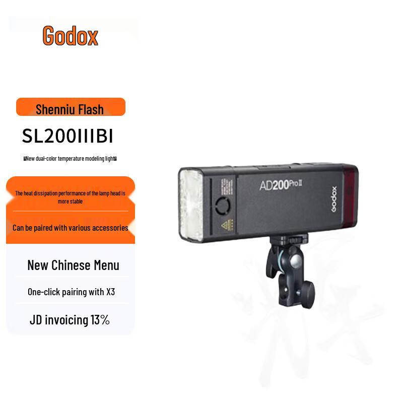 

Godox Professional Photography & Video Lighting Equipment
