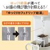 Zojirushi Electric Pot 3.0 Liter Yuyu Energy Saving High Grade 5 Temperature Settings Brown CV-GA30-TA