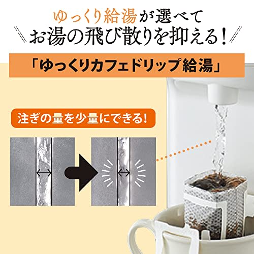 Zojirushi Electric Pot 3.0 Liter Yuyu Energy Saving High Grade 5 Temperature Settings Brown CV-GA30-TA