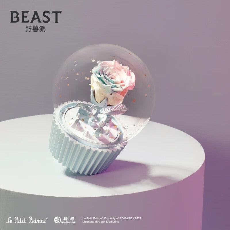 THE BEAST Little Prince Music Crystal Ball with Preserved Flowers