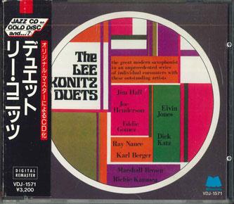 

CD LEE KONITZ - Duets VDJ1571PROMO MILESTONE 1986 Japan Obi Jazz Used