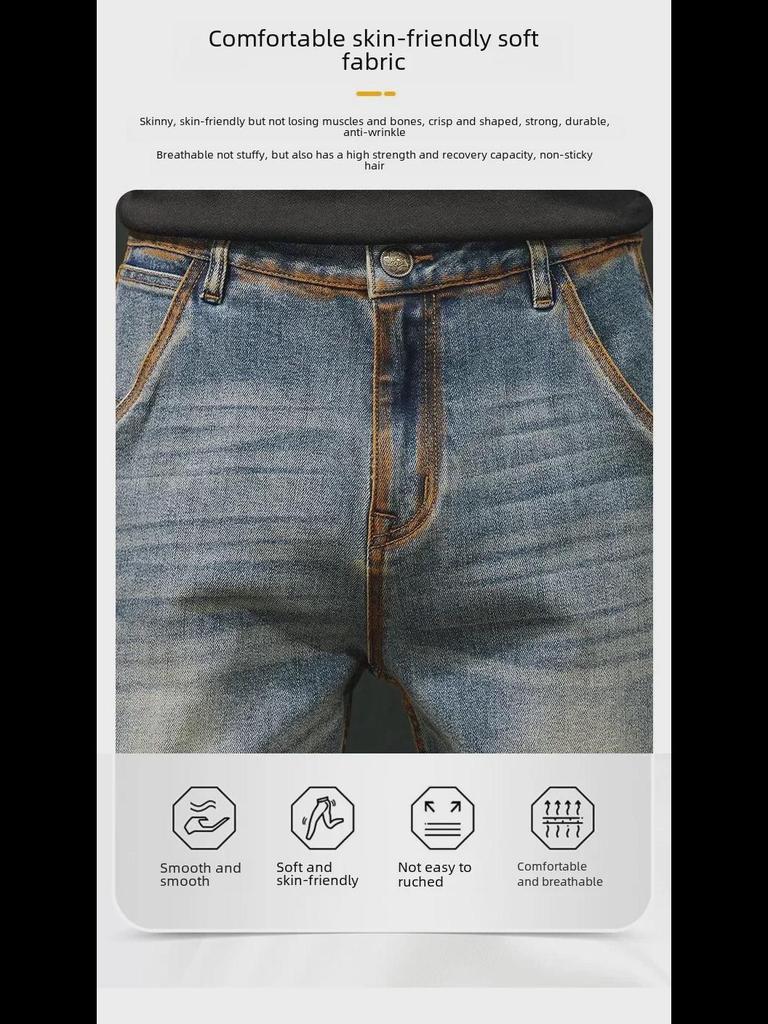 Jean fuselé à jambe droite pour homme: Pantalon décontracté tendance, ample et polyvalent pour l'automne/hiver.