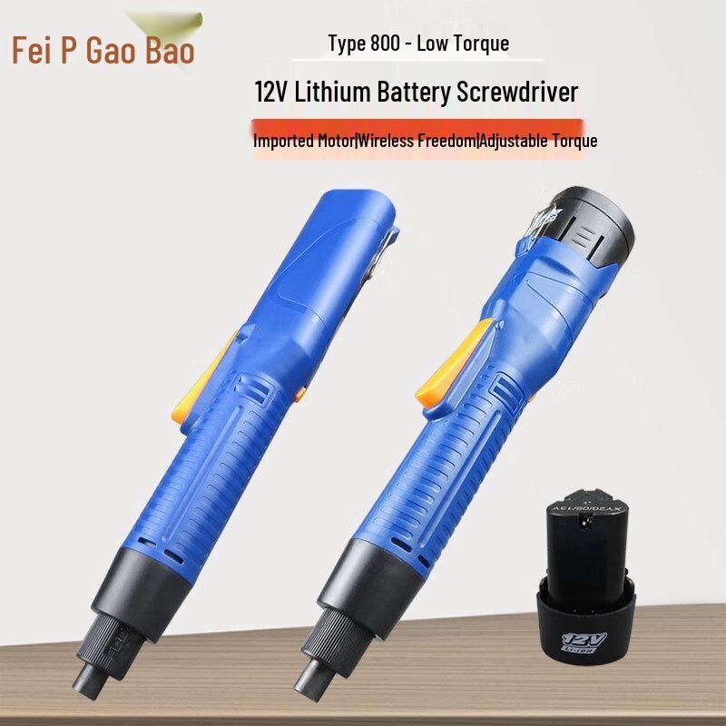 

KOPO 12V Mini Cordless Electric Screwdriver CN plug (adapter included)