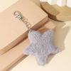Plush Five-pointed Star Keychain Car Keyring Backpack Handbag Charm Pendant