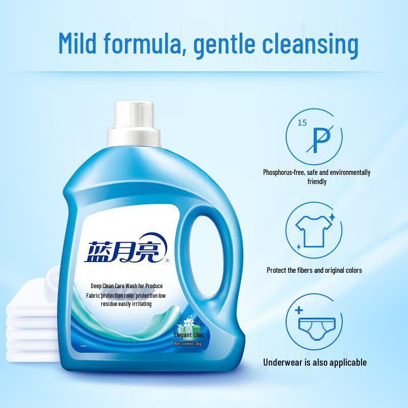 Blue Moon Deep Clean Laundry Detergent