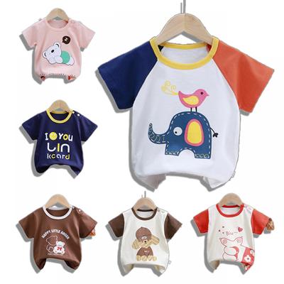 Childrens Cotton T-Shirt Summer Short Sleeve Baby Clothes Unisex Boys Girls Soft Comfortable Breathable A Class Infant Toddler Clothing