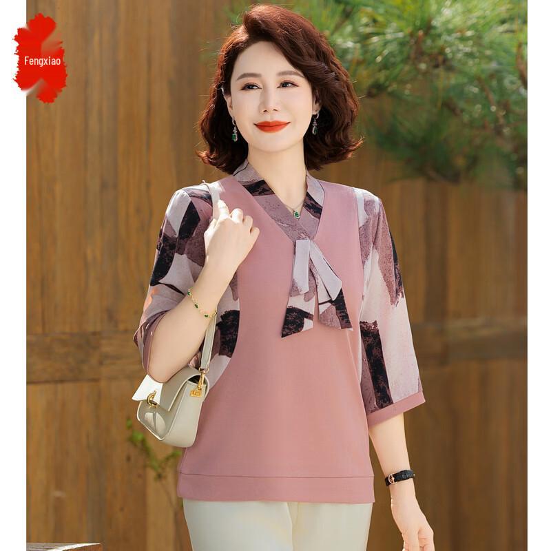 Women s V-Neck Three-Quarter Sleeve Top 2XL