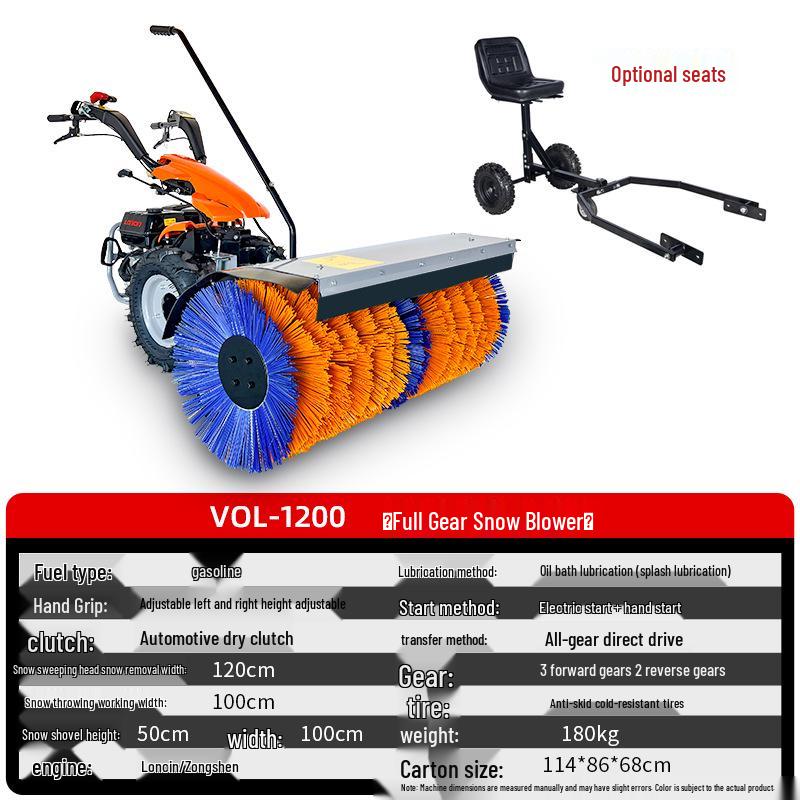 Wolnosun Push Snow Blower & Sweeper: Compact Snow Removal Machine