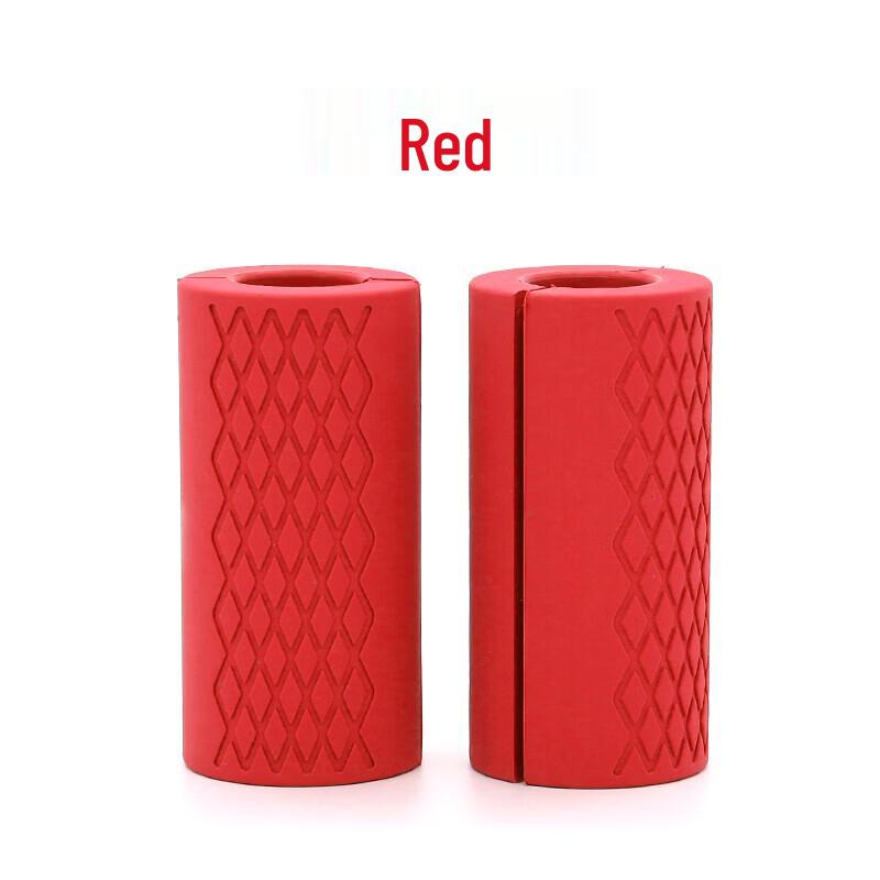 Delian Tai Silicone Grip Sleeves