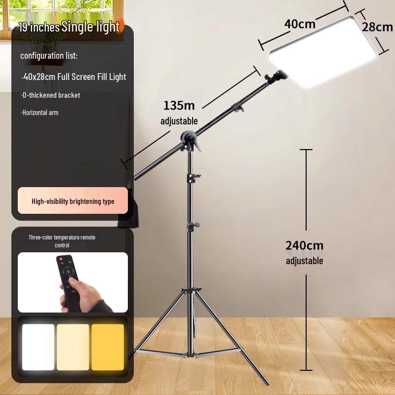 Live Streaming Fill Light for Photography & Beauty Shoots