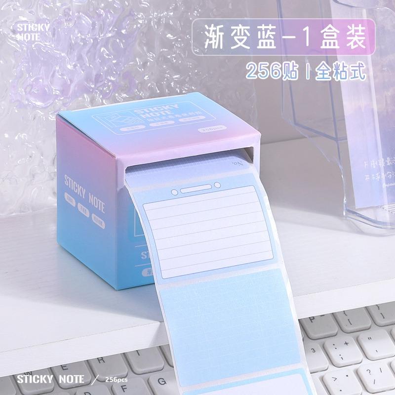 Pull Out Full Adhesive Gradient Sticky Notes For Office Note Taking