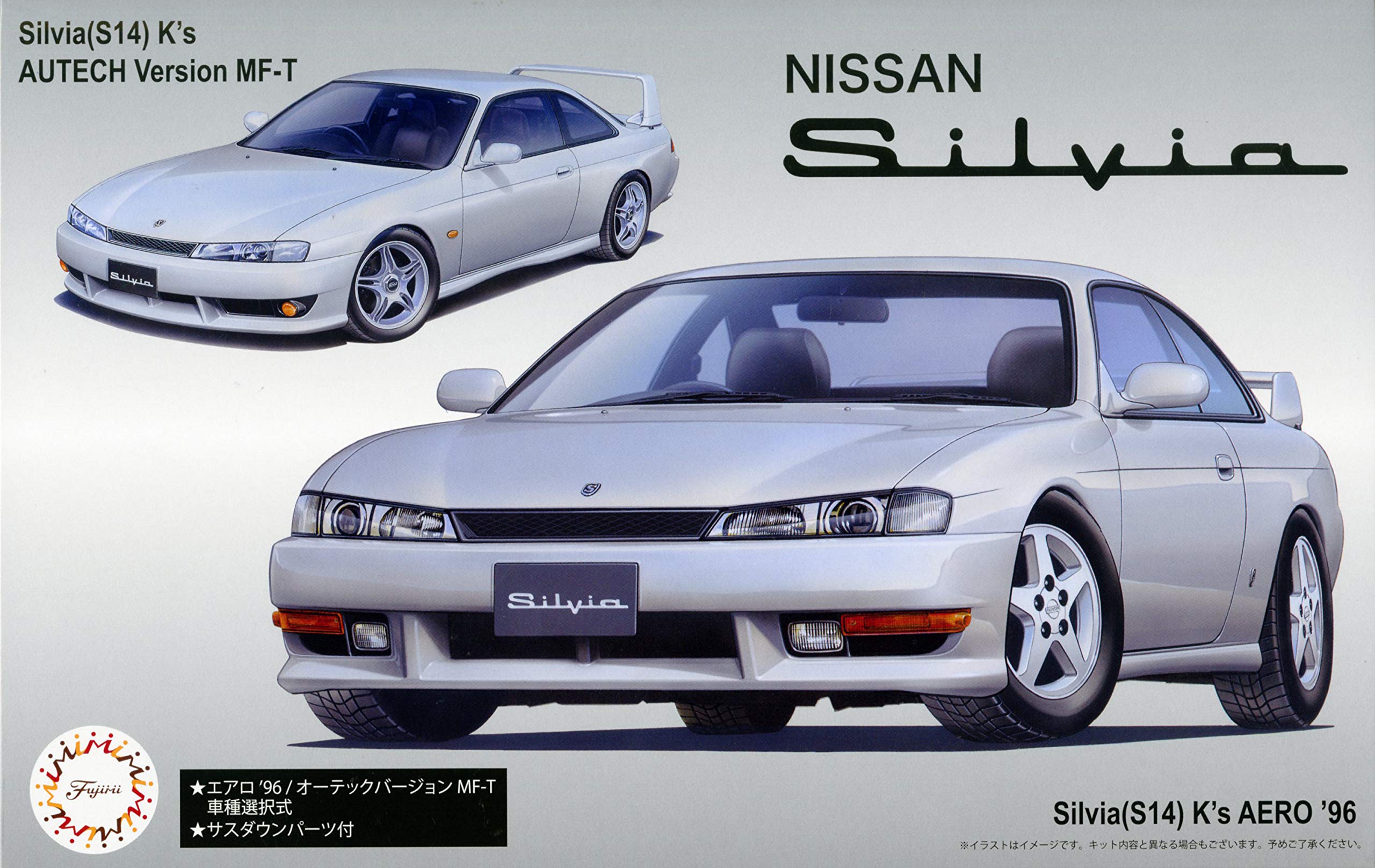 

Fujimi Model Series 84 Nissan S14 Silvia Aero Version Plastic Model ID84 1/24 Inch-Up No. K s 96/Autech