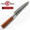 7'' Santoku Knife Handmade Kitchen Knives Japanese Kitchen Knives High Carbon Steel Chef's Cooking Tools