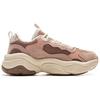 Li-Ning Honey 2 Versatile Retro Dad Shoes Thick Sole Fashion Trend Shock Absorption Non-Slip Wear-Resistant Support Low-Top Casual Shoes AGCV002-3