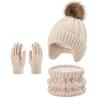 Kids Winter Warm Knitted Set Pom‑pom Hat Scarf Gloves 3‑Pcs Set Or Single Beanie Hat Windproof Ear Protection For Boys Girls Cold Weather Outdoor