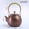 Chinese-Style Red Copper Kettle, Hand-Hammered Boiling Water Pot, Healthy Tea Kettle, Household Copper Teapot, 1200/1400Ml